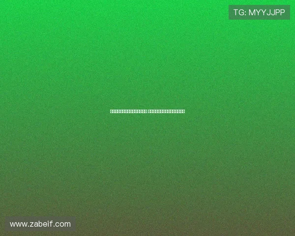 皇马公布世俱杯对阵帕丘卡大名单 贝林厄姆维尼修斯领衔姆巴佩缺席