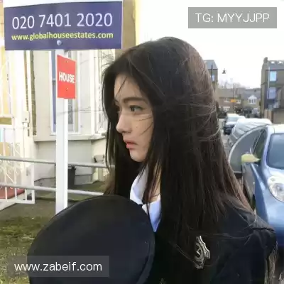 丁骅越